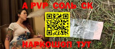 прущие крисы Кимры