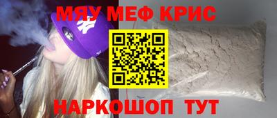 ALPHA PVP Кингисепп