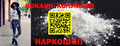 ALPHA PVP Кингисепп