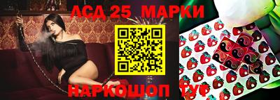 ALPHA PVP Кингисепп