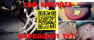 ALPHA PVP Кингисепп