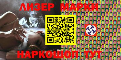 бошки Кинель