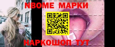 ALPHA PVP Кингисепп