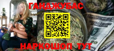 ALPHA PVP Кингисепп