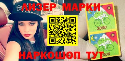 прущие крисы Кимры