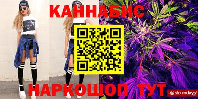 ALPHA PVP Кингисепп