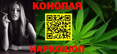 бошки Кинель