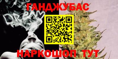 прущие крисы Кимры