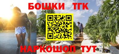 прущие крисы Кимры