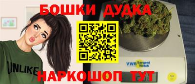 ALPHA PVP Кингисепп