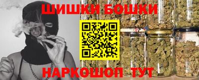 прущие крисы Кимры