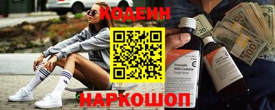 бошки Кинель