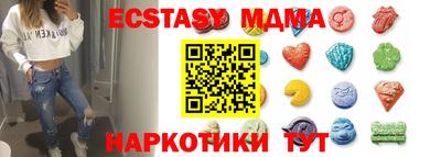 бошки Кинель