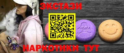 ALPHA PVP Кингисепп