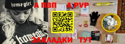 прущие крисы Кимры