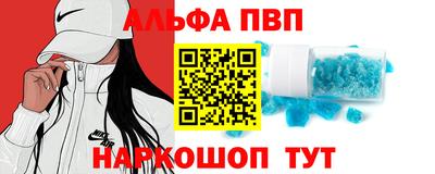 прущие крисы Кимры