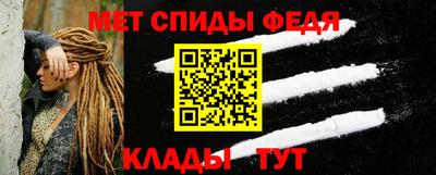 прущие крисы Кимры