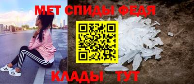 ALPHA PVP Кингисепп