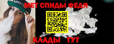 бошки Кинель