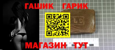 бошки Кинель
