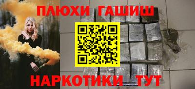 прущие крисы Кимры