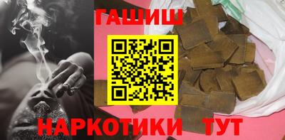 прущие крисы Кимры