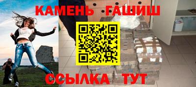 прущие крисы Кимры