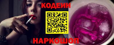 прущие крисы Кимры