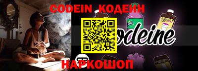 ALPHA PVP Кингисепп