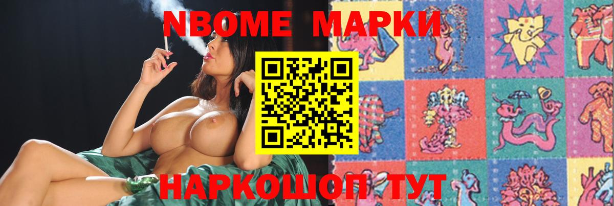   ссылки  Лсд 25 экстази  Альметьевск  Вход с VPN  LSD-25 экстази ecstasy 